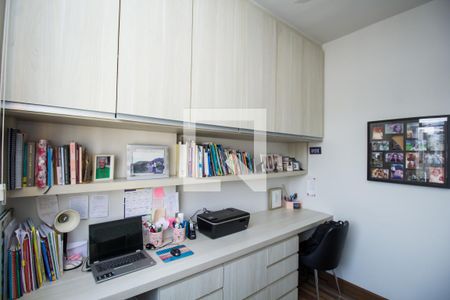 Apartamento à venda com 94m², 2 quartos e 1 vaga Apartamento à venda com 94m², 2 quartos e 1 vagaQuarto