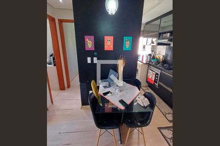 Apartamento para alugar com 50m², 2 quartos e 1 vaga Apartamento para alugar com 50m², 2 quartos e 1 vagaSala de Jantar