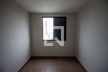 Apartamento à venda com 57m², 2 quartos e 1 vagaQuarto 1