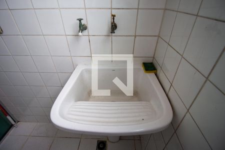 Apartamento à venda com 57m², 2 quartos e 1 vagaÁrea de Serviço