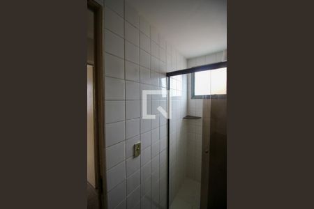 Apartamento à venda com 57m², 2 quartos e 1 vagaBanheiro