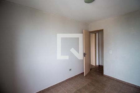 Apartamento à venda com 57m², 2 quartos e 1 vagaQuarto 1