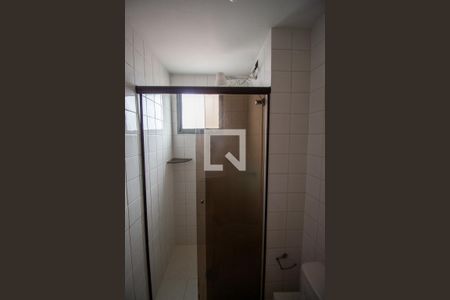 Apartamento à venda com 57m², 2 quartos e 1 vagaBanheiro