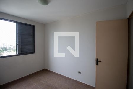 Apartamento à venda com 57m², 2 quartos e 1 vagaQuarto 1