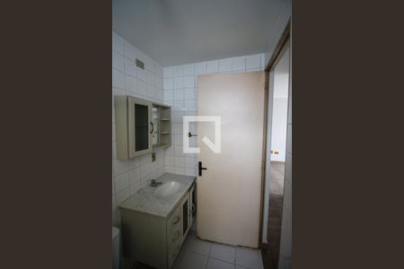 Apartamento à venda com 57m², 2 quartos e 1 vagaBanheiro
