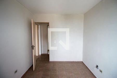 Apartamento à venda com 57m², 2 quartos e 1 vagaQuarto 1