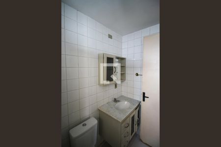 Apartamento à venda com 57m², 2 quartos e 1 vagaBanheiro