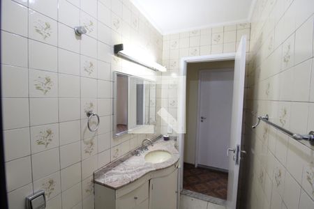Apartamento à venda com 87m², 3 quartos e 2 vagasBanheiro 1