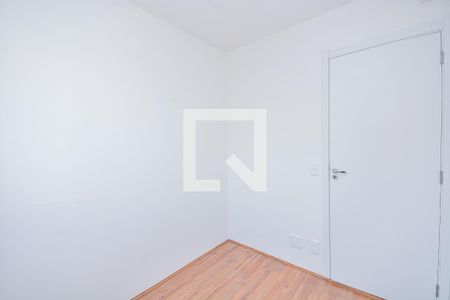 Apartamento à venda com 37m², 2 quartos e sem vagaQuarto 1