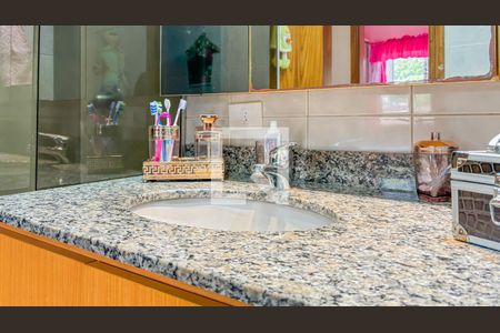 Apartamento à venda com 89m², 2 quartos e 2 vagas Apartamento à venda com 89m², 2 quartos e 2 vagasBanheiro Social