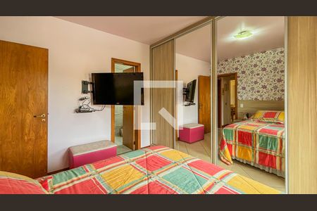 Apartamento à venda com 89m², 2 quartos e 2 vagas Apartamento à venda com 89m², 2 quartos e 2 vagasQuarto 2 - Suíte