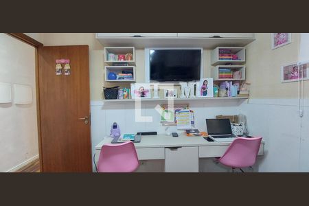 Apartamento à venda com 160m², 2 quartos e 2 vagasQuarto 2