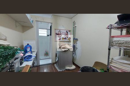 Apartamento à venda com 160m², 2 quartos e 2 vagasÁrea de Serviço