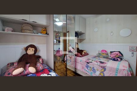 Apartamento à venda com 160m², 2 quartos e 2 vagasQuarto 2