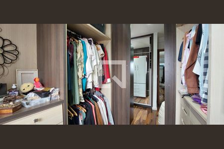 Apartamento à venda com 160m², 2 quartos e 2 vagasCloset Quarto 1 suíte
