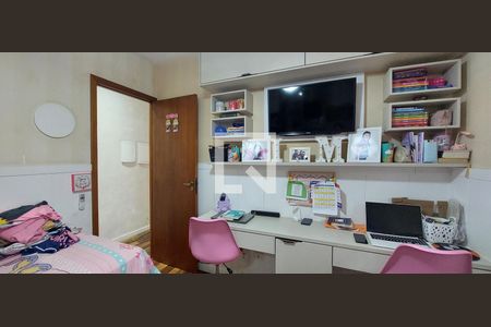 Apartamento à venda com 160m², 2 quartos e 2 vagasQuarto 2