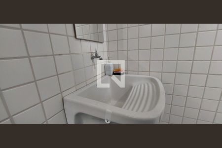 Apartamento à venda com 160m², 2 quartos e 2 vagasÁrea de Serviço - tanque