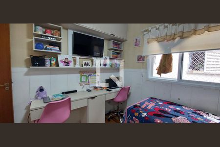 Apartamento à venda com 160m², 2 quartos e 2 vagasQuarto 2