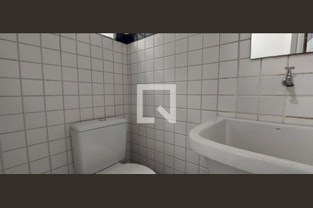 Apartamento à venda com 160m², 2 quartos e 2 vagasBanheiro de Serviço