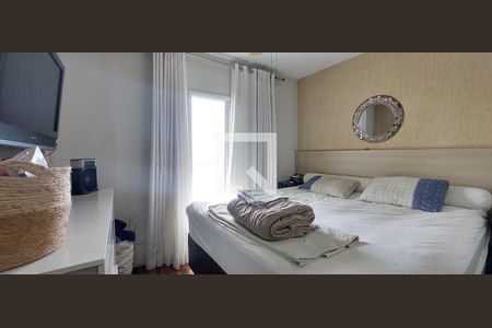 Apartamento à venda com 160m², 2 quartos e 2 vagasQuarto 1 suíte