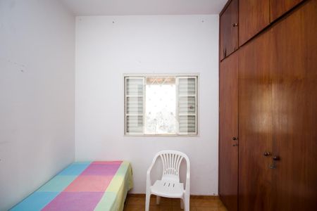 Casa à venda com 200m², 4 quartos e 4 vagas Casa à venda com 200m², 4 quartos e 4 vagasQuarto