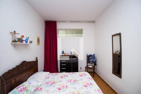 Casa à venda com 200m², 4 quartos e 4 vagas Casa à venda com 200m², 4 quartos e 4 vagasQuarto