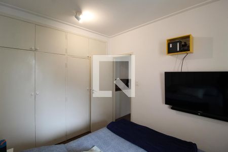 Apartamento à venda com 47m², 1 quarto e 1 vagaQuarto