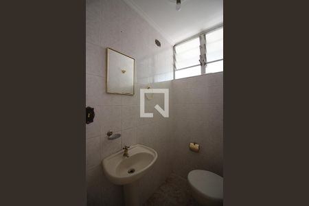 Apartamento à venda com 140m², 3 quartos e 2 vagasLavabo