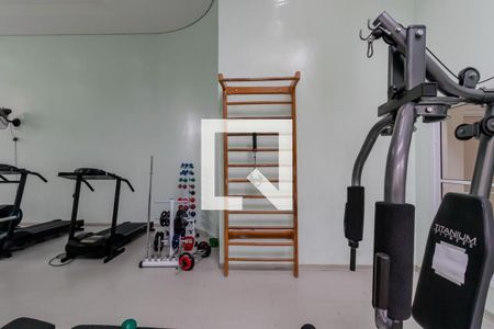 Apartamento para alugar com 80m², 3 quartos e 2 vagasAcademia
