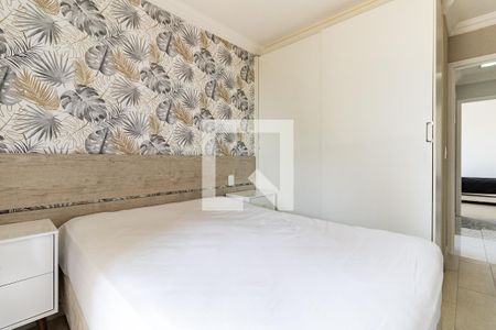 Apartamento para alugar com 80m², 3 quartos e 2 vagasSuíte