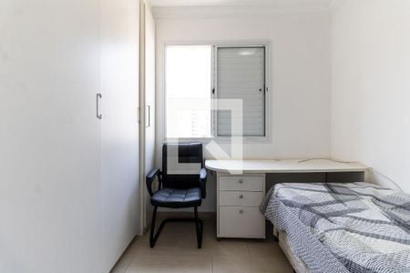 Apartamento para alugar com 80m², 3 quartos e 2 vagasQuarto 2