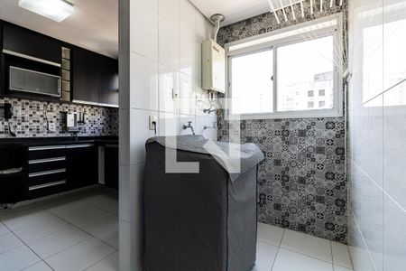 Apartamento para alugar com 80m², 3 quartos e 2 vagasLavanderia