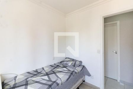 Apartamento para alugar com 80m², 3 quartos e 2 vagasQuarto 2