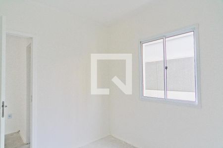 Apartamento à venda com 34m², 2 quartos e sem vaga Apartamento à venda com 34m², 2 quartos e sem vagaQuarto 2