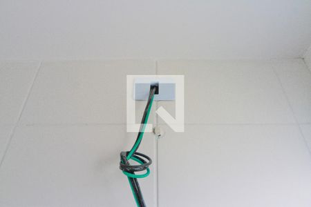 Apartamento à venda com 34m², 2 quartos e sem vaga Apartamento à venda com 34m², 2 quartos e sem vagaBanheiro