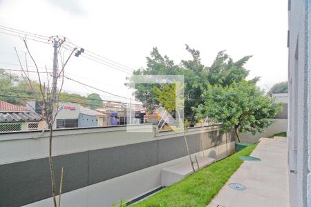 Apartamento à venda com 34m², 2 quartos e sem vaga Apartamento à venda com 34m², 2 quartos e sem vagaVista