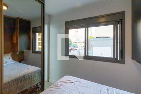 Apartamento à venda com 68m², 2 quartos e 1 vagaQuarto 1 - Suíte