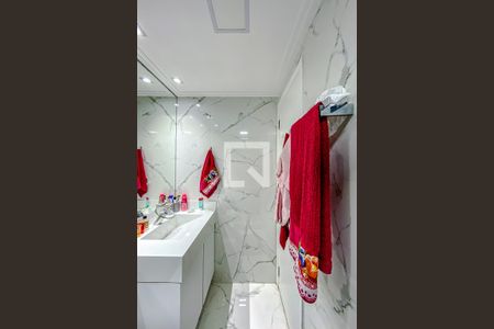 Apartamento à venda com 74m², 2 quartos e 2 vagasBanheiro da Suíte 1