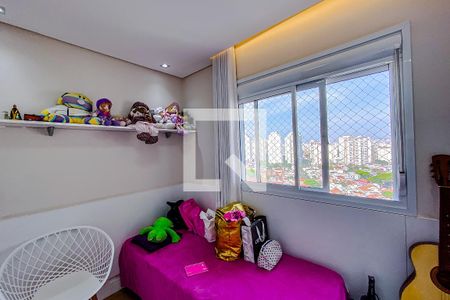 Apartamento à venda com 74m², 2 quartos e 2 vagasQuarto 2 - Suíte