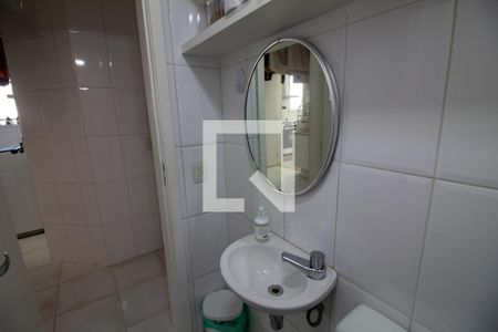 Apartamento à venda com 172m², 4 quartos e 4 vagasBanheiro de Serviço