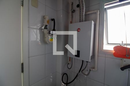 Apartamento à venda com 172m², 4 quartos e 4 vagasÁrea de Serviço