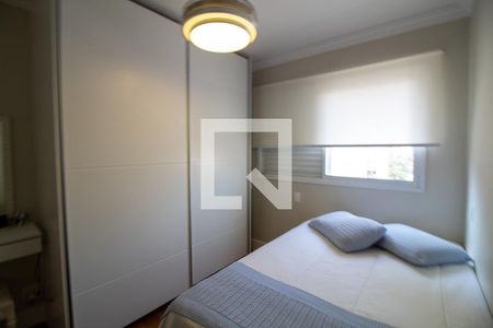 Apartamento à venda com 172m², 4 quartos e 4 vagasSuíte 2