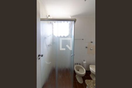 Apartamento à venda com 59m², 2 quartos e 1 vagaBanheiro