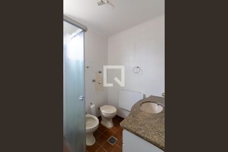 Apartamento à venda com 59m², 2 quartos e 1 vagaBanheiro