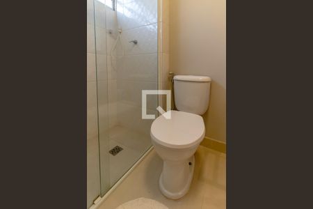 Apartamento para alugar com 102m², 3 quartos e 1 vagaBanheiro do Quarto 1