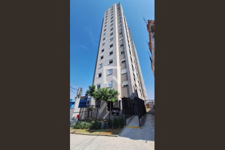 Apartamento à venda com 39m², 2 quartos e 1 vagaFachada