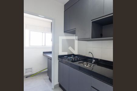 Apartamento à venda com 39m², 2 quartos e 1 vagaCozinha e Área de Serviço