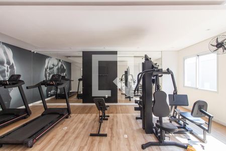 Apartamento à venda com 39m², 2 quartos e 1 vagaAcademia