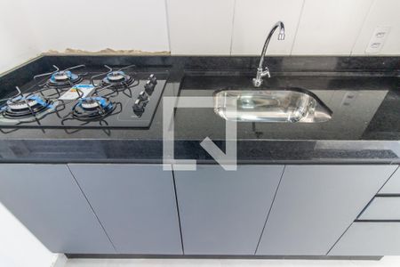 Apartamento à venda com 39m², 2 quartos e 1 vagaCozinha e Área de Serviço