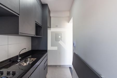 Apartamento à venda com 39m², 2 quartos e 1 vagaCozinha e Área de Serviço